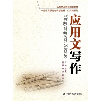 �����Č�����21���o���ߌ�Ҏ(gu��)���̲ġ������nϵ����ʡ����Ʒ�n�����׽̲ģ�