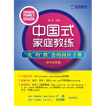 �Ї�ʽ��ͥ�̾�������(y��u)�������١��ֵč�λ�փԣ����І��l(f��)ƪ��