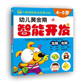 �׃��S���������_(k��i)�l(f��)  4-5�q