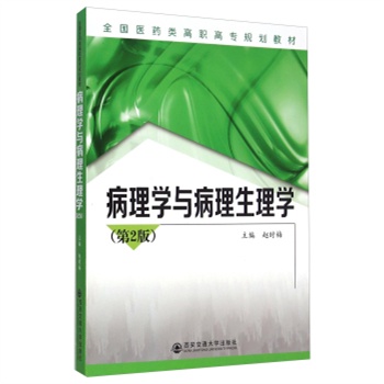 ����W�c��������W/ȫ���t(y��)ˎ��ߌ�Ҏ(gu��)���̲�