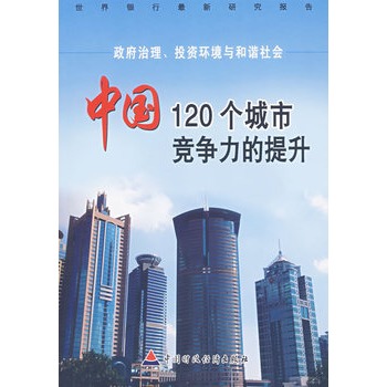 ����������Ͷ�Y�h(hu��n)���c���C������Ї�120�����и�����������