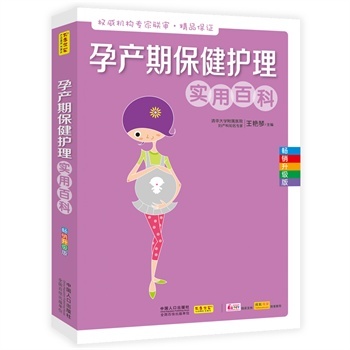 �Юa(ch��n)�ڱ����o(h��)�팍(sh��)�ðٿ�-���N(xi��o)����(j��)��