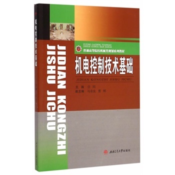 �C(j��)늿��Ƽ��g(sh��)���A(ch��)