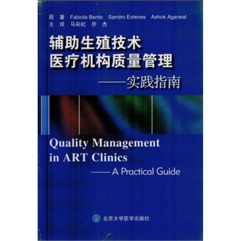 �o����ֳ���g(sh��)�t(y��)���C��(g��u)�|(zh��)�������������`ָ��