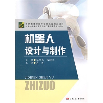 �C�����OӋ�c����