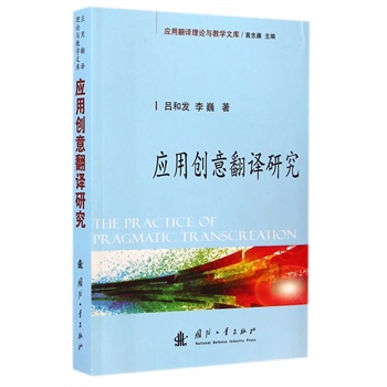 ��(y��ng)�Ä�(chu��ng)�ⷭ�g�о�