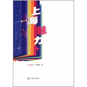 �Ϻ��������ϣ�