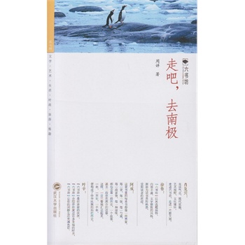 �߰���ȥ�ϘO