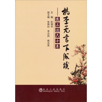 ����o���³���:�����@��ʮ��