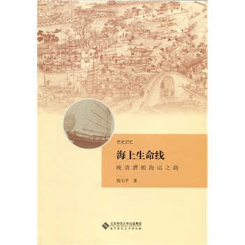 ����������:������Z���\֮·