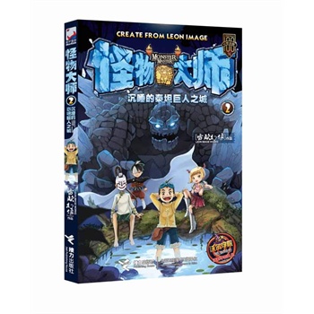 ����󎟣��ڳ�˯��̩̹����֮�ǣ����N���f�����������������������������׌������ꃺͯ�������Ƶ�ԭ��(chu��ng)ð�U���LС�f��ٛ��ֵ����Ӣ�Z�W(xu��)��(x��)�������׾W(w��ng)��Y�����������ƣ�������(chu��ng)���������������F�������