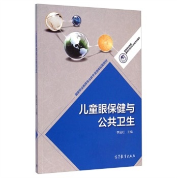 �����I(y��)������ҕ�⼼�g(sh��)���I(y��)�̌W(xu��)�YԴ�죺��ͯ�۱����c�����l(w��i)��/�����I(y��)�������I(y��)�̌W(xu��)�YԴ�����׽̲�