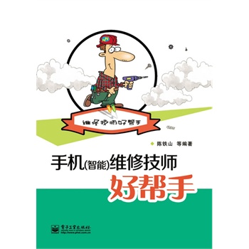 �֙C�����ܣ��S�޼����Î���