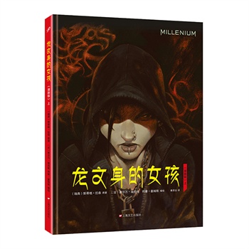 ��������Ů��������(hu��)�桤�ϣ�