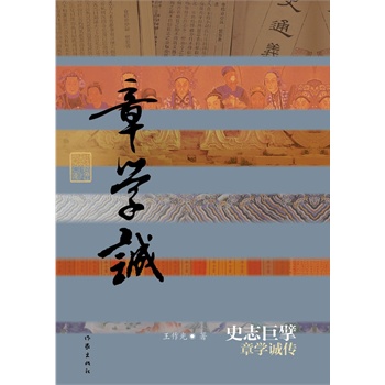 ʷ־��뢡����W(xu��)�\(ch��ng)��(��)