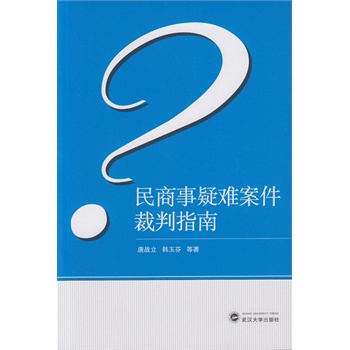 ���������y��������ָ��