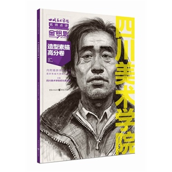 ��������߷־�