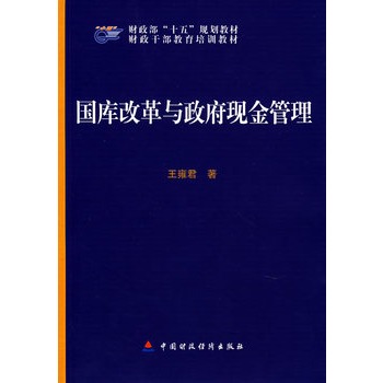 ��(gu��)��(k��)�ĸ��c�����F(xi��n)�����