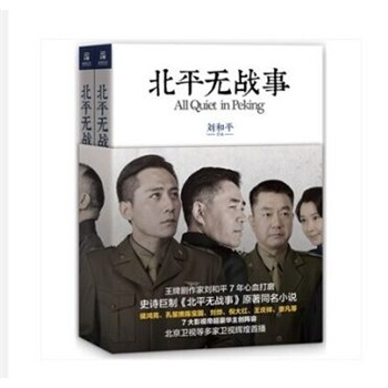 ����F(xi��n)؛ ��ƽ�o��(zh��n)��  ȫ�Ƀ�(c��) ���N������/ՙ��(zh��n)С�f