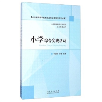 С�W(xu��)�̎�����ϵ�н̳̣�С�W(xu��)�C�ό�(sh��)�`���(d��ng)