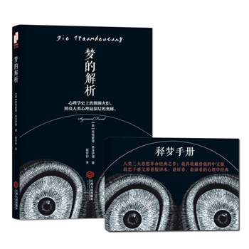 ��(m��ng)�Ľ���