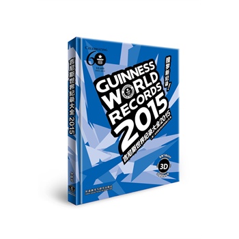 ����˹����o䛴�ȫ2015