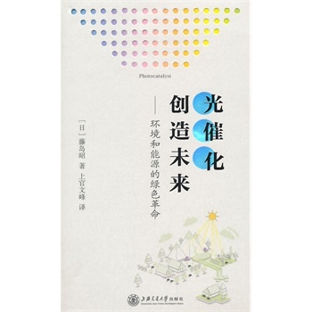 ������߻���(chu��ng)��δ��(l��i)-�h(hu��n)������Դ�ľGɫ����