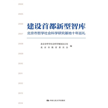 ���O(sh��)�׶������ǎ졪���������܌W(xu��)����ƌW(xu��)�о�����ʮ��Ѳ�Y