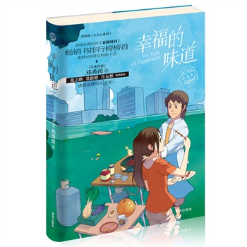 �Ҹ���ζ��