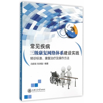 ��Ҋ(ji��n)��������(j��)����(f��)�W(w��ng)�j(lu��)�wϵ���O(sh��)��(sh��)�`�����D(zhu��n)�\��(bi��o)��(zh��n)������(f��)�ί����̼���������