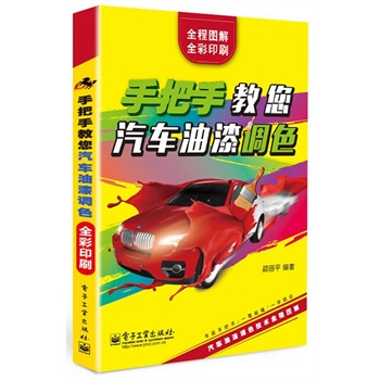 �ְ��ֽ�����܇�����{(di��o)ɫ��ȫ��ӡˢ��