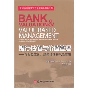 �y�й�ֵ�c�r(ji��)ֵ����