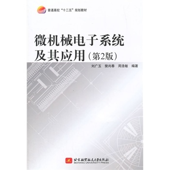 ΢�Cе���ϵ�y(t��ng)���䑪��