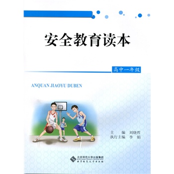 ��ȫ�����x�� ����һ�꼉(j��)