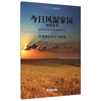 �����L��҈@���Յ������L�񲡵��\���c����