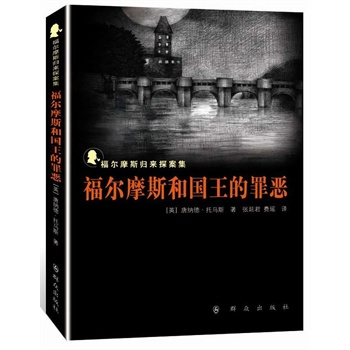 ����Ħ˹�͇�(gu��)�����----����Ħ˹�w��(l��i)̽����