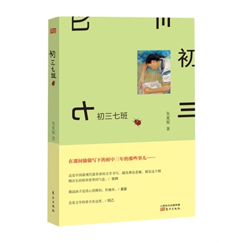 �����߰�