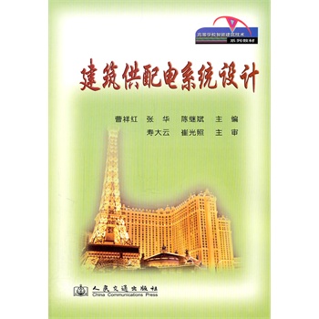 ���������ϵ�y(t��ng)�O(sh��)Ӌ