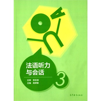 ���Z ���c��Ԓ3