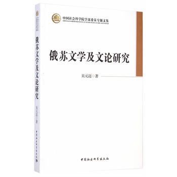 ���K�ČW(xu��)����Փ�о����W(xu��)��ί�T���}�ļ���