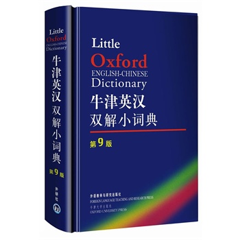 ţ��Ӣ�h�p��С�~�䡪��Ӣ��С�W���׺�����һ�Ե��~����ܛƤ��y