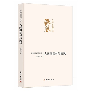 �ҵ��游������ ���g�¶����c���L(f��ng)