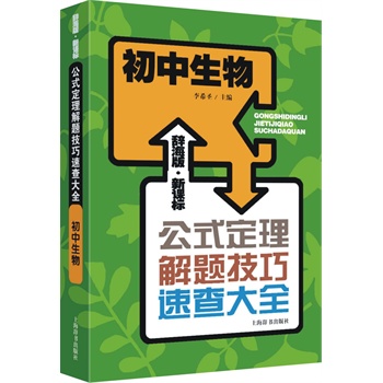 �o���桤���n��(bi��o)����ʽ�������}�����ٲ��ȫ����������