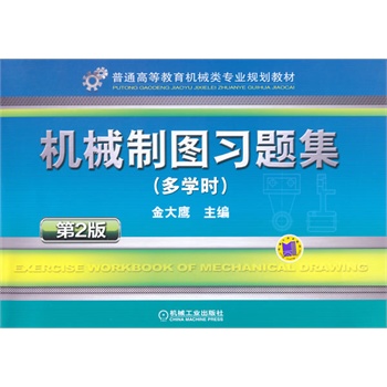 �Cе�ƈD��(x��)�}�� ��2�� ���W(xu��)�r(��ͨ�ߵȽ����Cе��I(y��)Ҏ(gu��)���̲�)