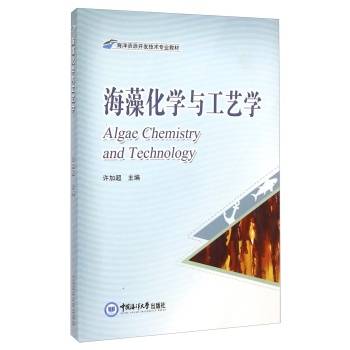 �����YԴ�_�l(f��)���g(sh��)���I(y��)�̲ģ����廯�W(xu��)�c��ˇ�W(xu��)