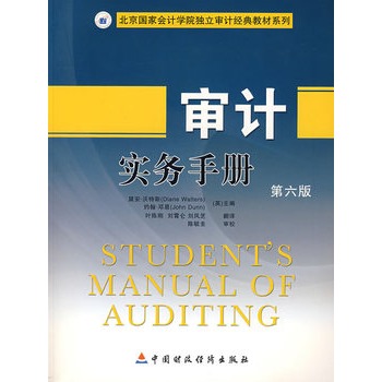 ��Ӌ��(sh��)��(w��)�փԣ������棩