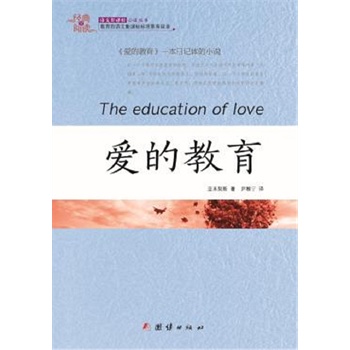 ��(j��ng)��ȫ��x �۵Ľ���