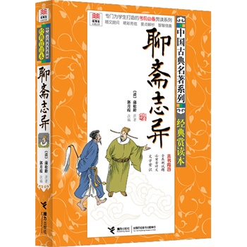 ��(y��u)�������x�Ď� �Ї��ŵ�����ϵ�У���(j��ng)���p�x���� ���S־�������T��W������Ŀ�ǰ�؂��p�xϵ�� ���T�O�Кv��ȫ��ԇ�}���W���ر���Ԋ�����W���؂��ČW���R��