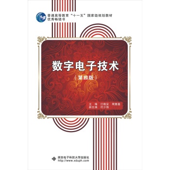 ��(sh��)����Ӽ��g(sh��)