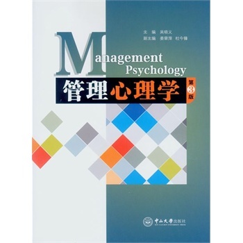 ��������W(xu��)